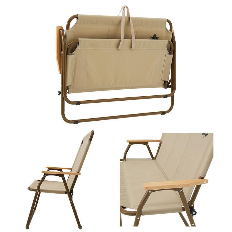 LOGOS（ロゴス） アウトドア 2人掛け 野外 イス 椅子 ベンチ 庭