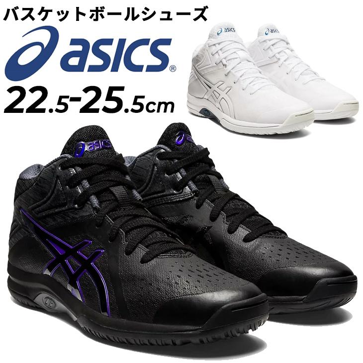 ASICS（アシックス） バスケットボールシューズ レディース asics LADY