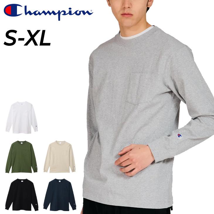 Champion（チャンピオン） 長袖 Tシャツ メンズ ポケットT 無地 ロンT