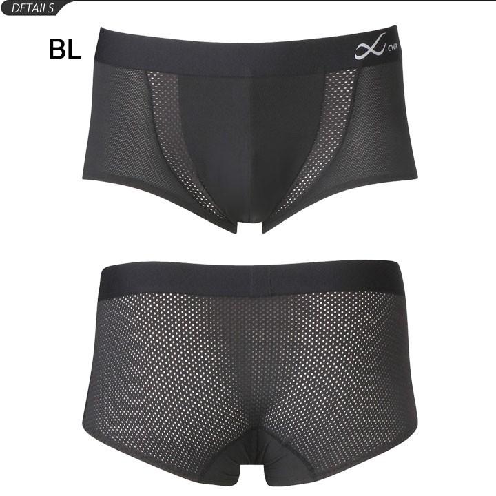 CW-X アンダーウェア インナー メンズ シーダブリュエックス ワコール