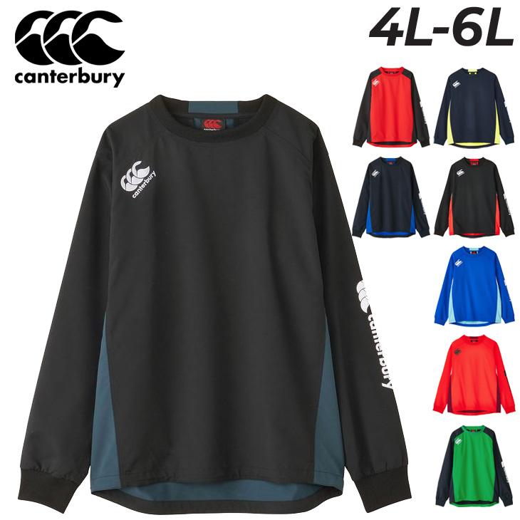 シャツ カンタベリー トレーニングシャツ 4L 5L 6L メンズ 大きい