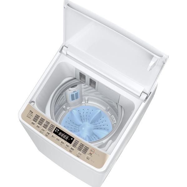 近隣地域限定送料無料❗️ 美品 Hisense 2023年製 8kg 洗濯機 近隣地域