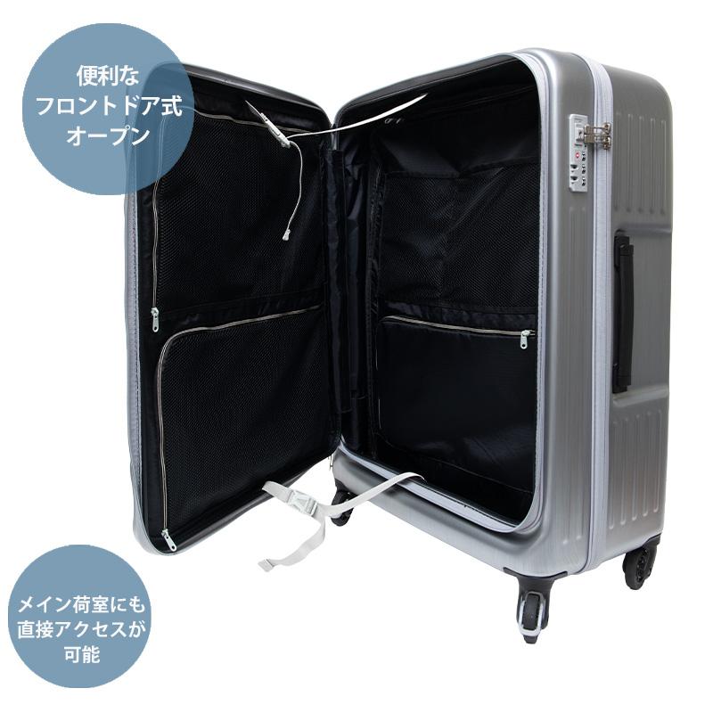 ステラトラベラーズ スーツケース Lサイズ 95L TCC002 Stellar