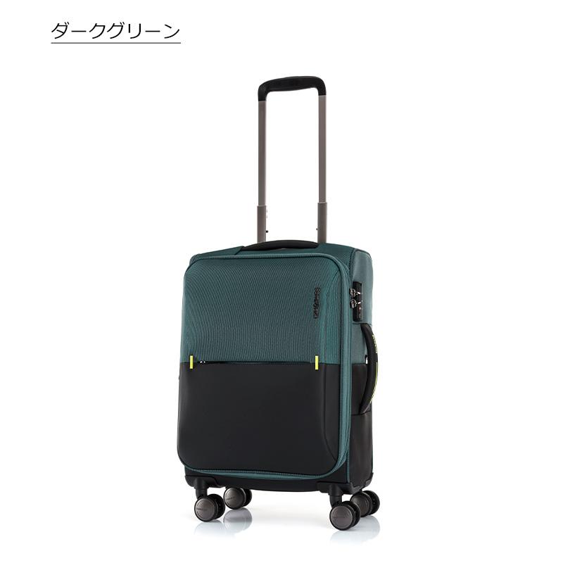 Samsonite（サムソナイト） ソフトキャリー ストラリウム スピナー55
