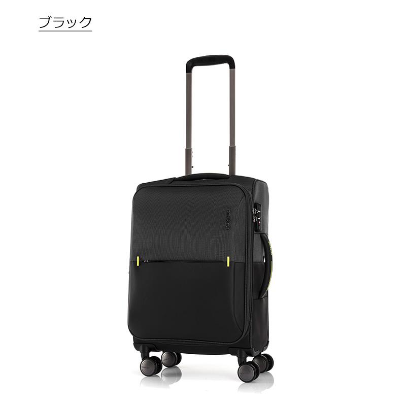 Samsonite（サムソナイト） ソフトキャリー ストラリウム スピナー55