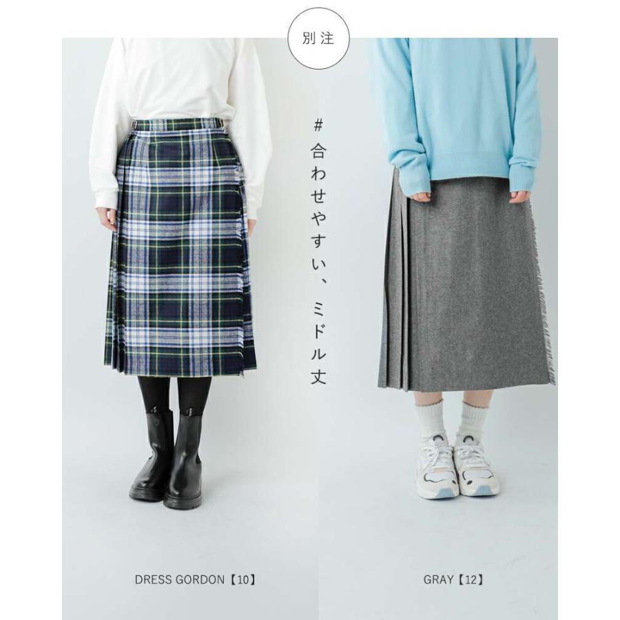 セール【50%OFF】O'NEIL OF DUBLIN オニールオブダブリン aranciato
