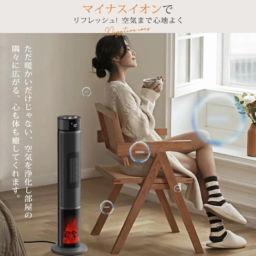 YUGOR 【クーポンで6,280円】セラミックヒーター ファンヒーター 2秒速
