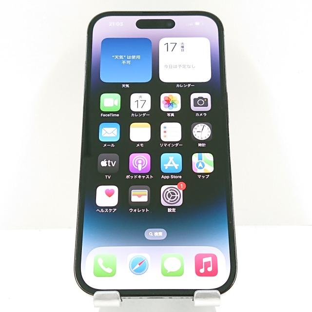 iPhone14 Pro 128GB SIMフリー スペースブラック 送料無料 即決 本体