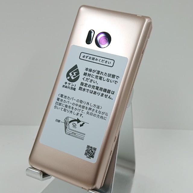 かんたん携帯10 NP807SH SoftBank ゴールド 送料無料 即決 本体 c14983