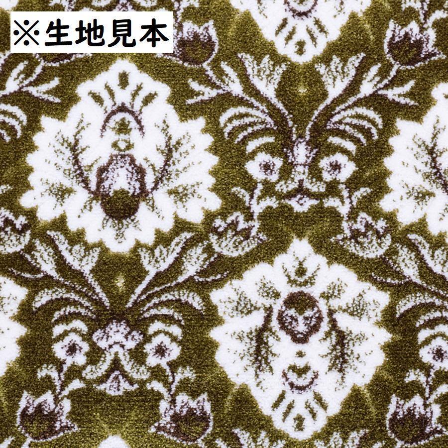 トラック 雅 金華山ダッシュマット 雅製 新格子 グリーン（緑