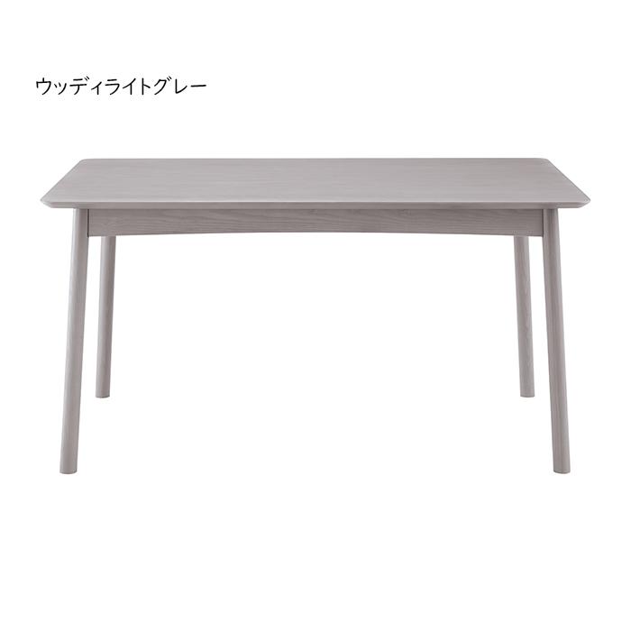 ダイニングテーブル 組立式 DT-09-135 幅1350x奥行800x高さ700mm 桜屋