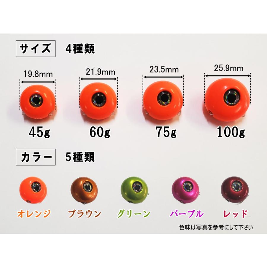 タングステン (75g) タイラバ ヘッド 鯛ラバ シンカー 保護チューブ付