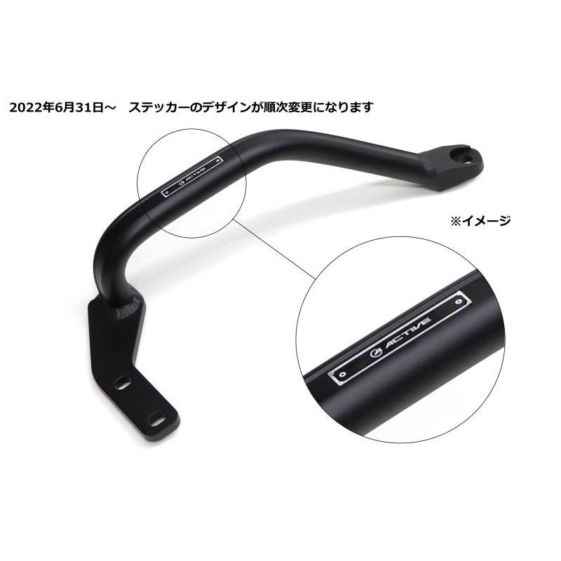 ACTIVE アクティブ サブフレーム バフ仕上げ TYPE-2 GPZ750R/GPZ900R