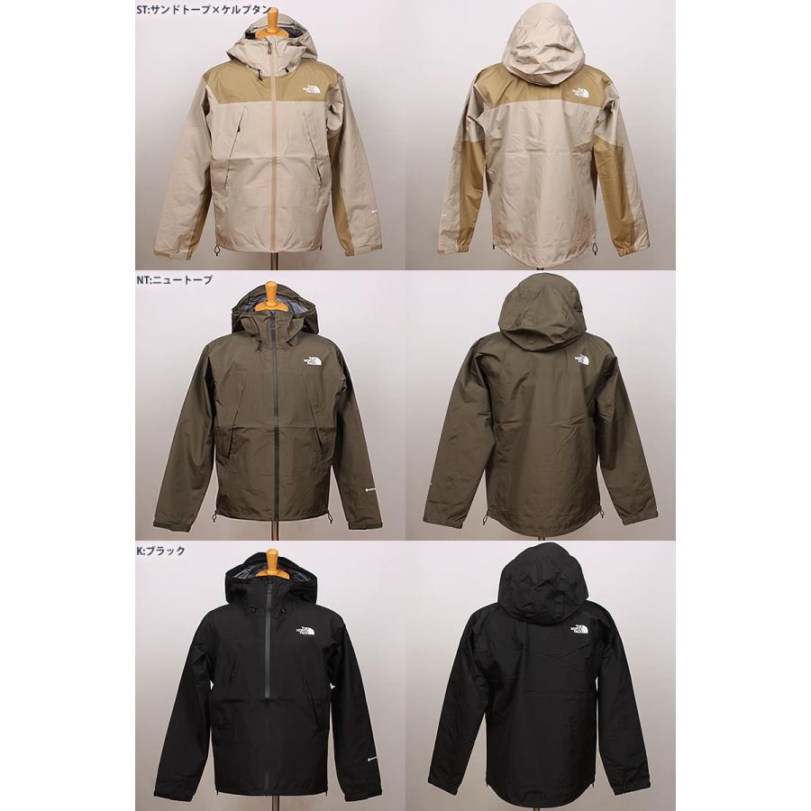 THE NORTH FACE（ザ ノースフェイス） クライムライト ジャケット