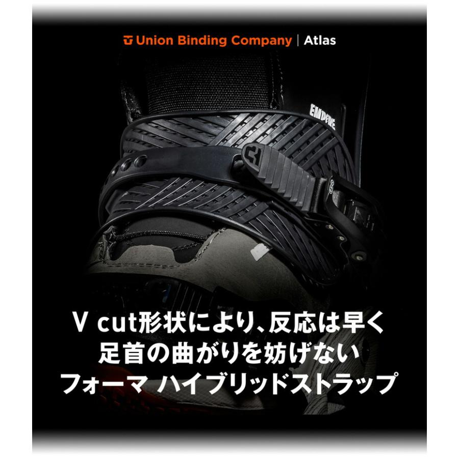 UNION BINDING 24-25 UNION/ユニオン ATLAS アトラス メンズ
