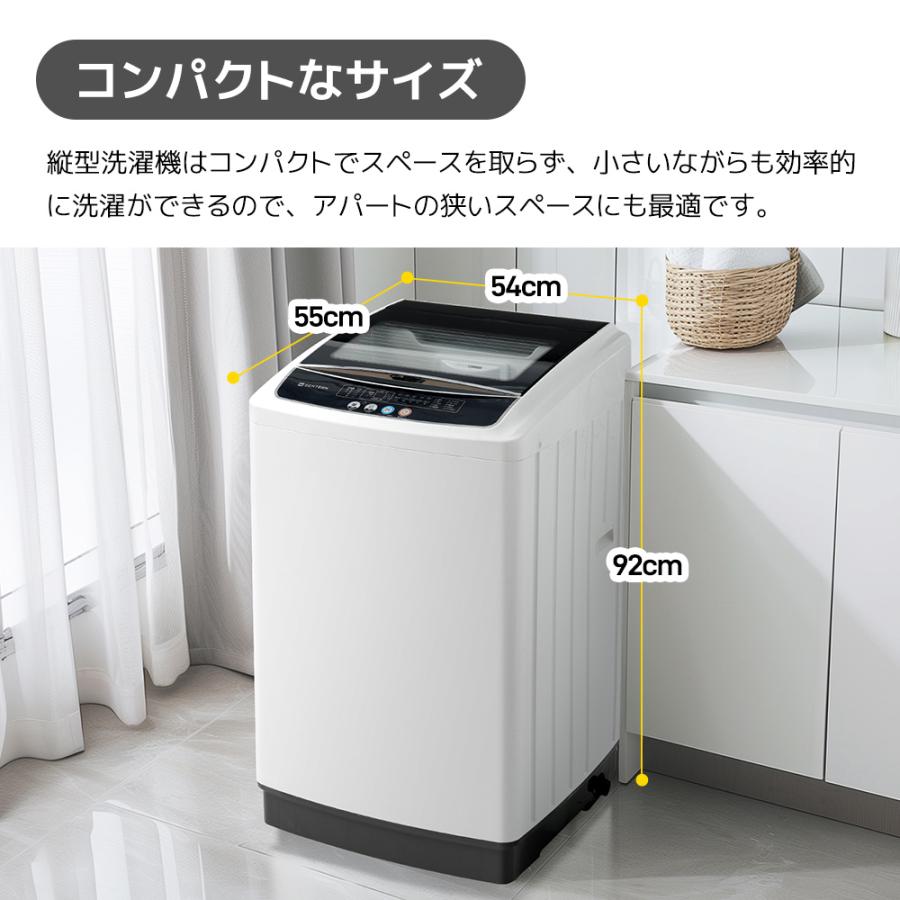 洗濯機 一人暮らし 8kg 家庭用 小型洗濯機 10種類 縦型洗濯機 ミニ洗濯