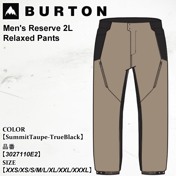 スノーウェア バートン Burton Men's Reserve 2L Relaxed Pants