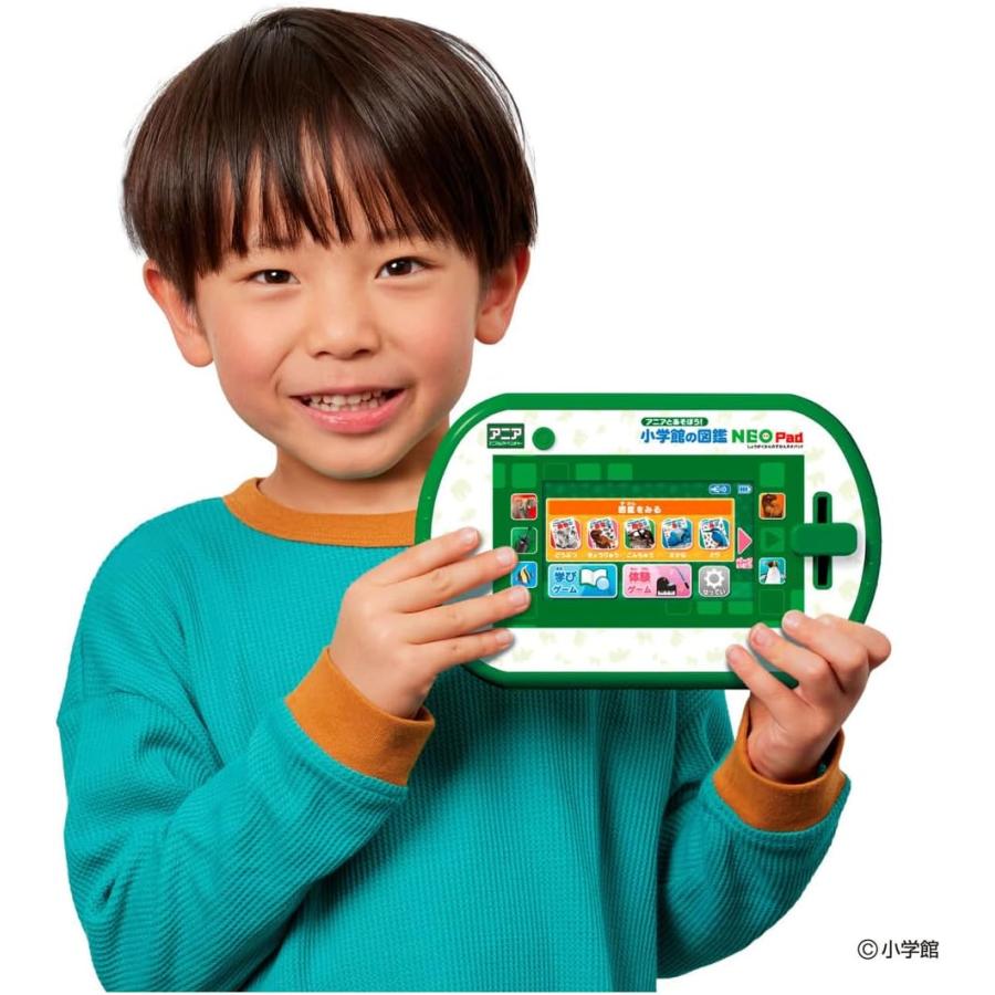 アニアとあそぼう!小学館の図鑑NEOPad : バトンストア Yahoo!店 - 通販