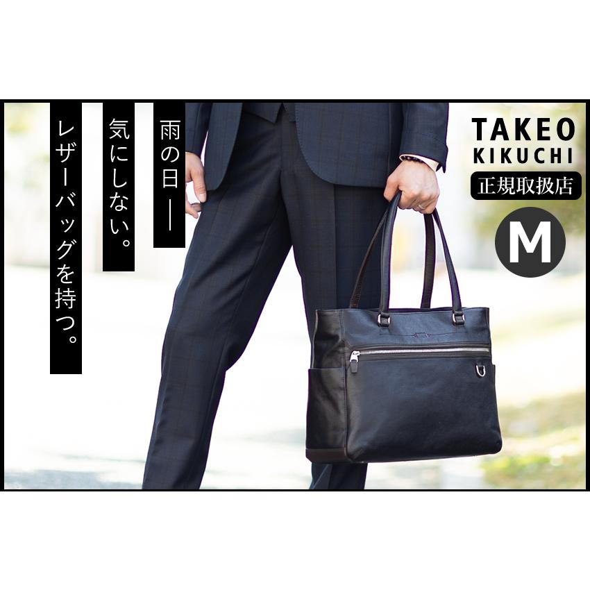 TAKEO KIKUCHI（タケオキクチ） TAKEO KIKUCHI TK トートバッグ メンズ