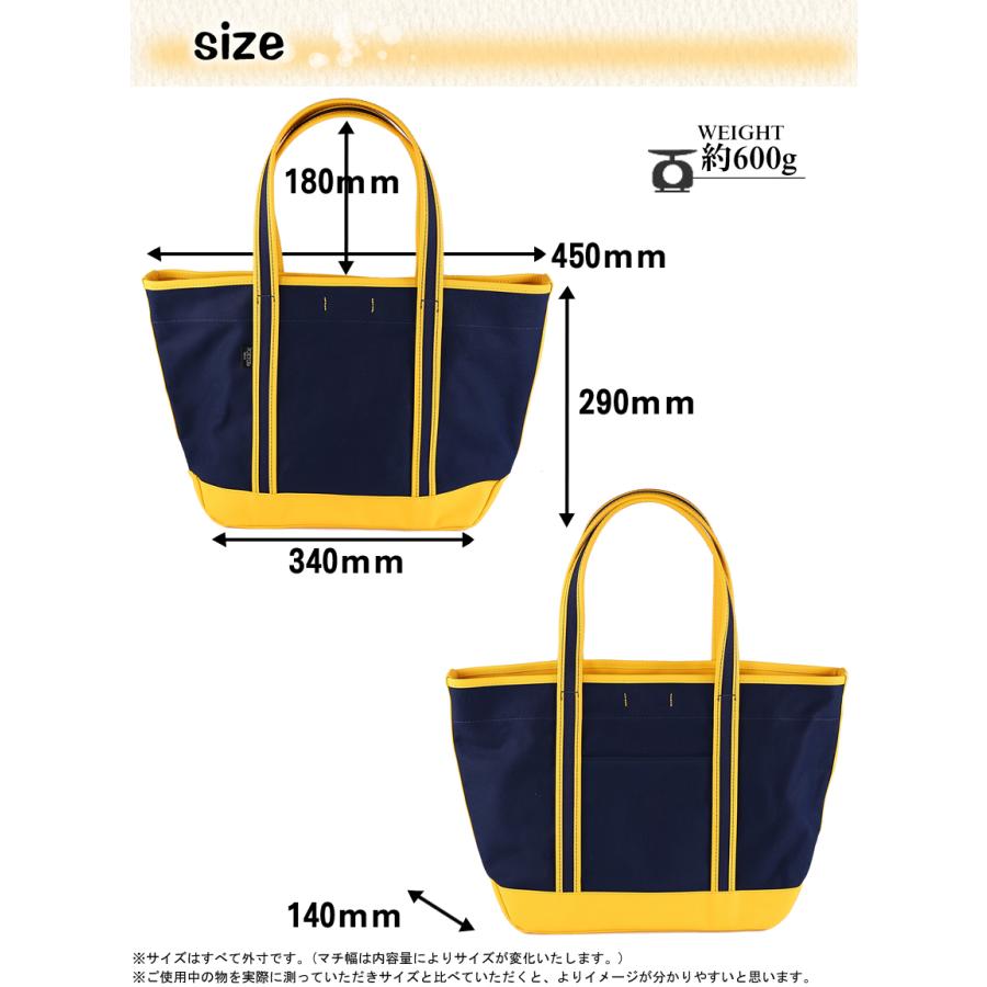 PORTER ポーター ボーイフレンドトート トートバッグ(M) 739-08514 739