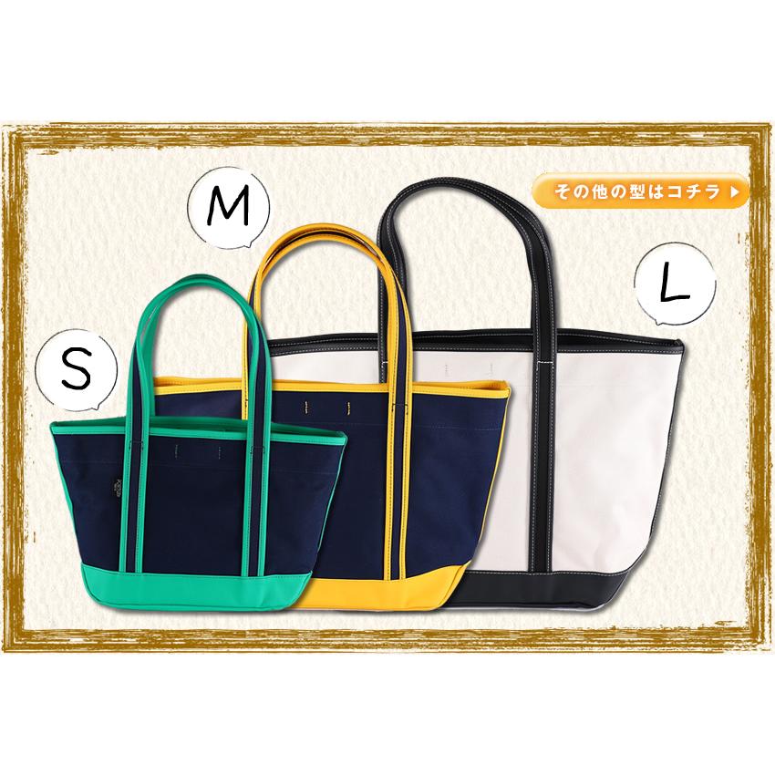 PORTER ポーター ボーイフレンドトート トートバッグ(L) 739-18513
