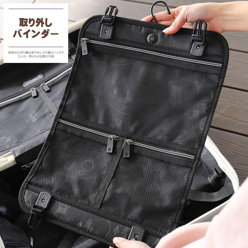 Coleman（コールマン） スーツケース キャリーケース 30L 14-71 1〜2泊