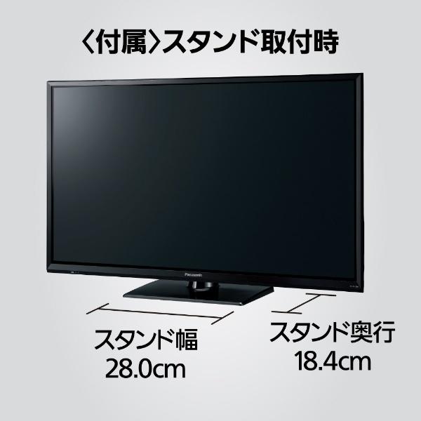 VIERA Panasonic 液晶テレビ ビエラ TH-32J300 32V型 ハイビジョン