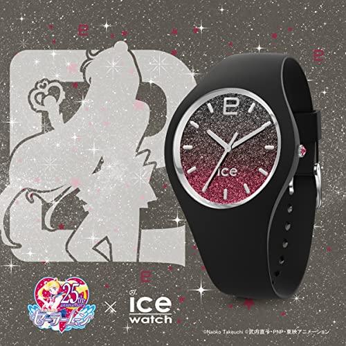ICE WATCH（アイスウォッチ） 数量限定 美少女戦士 セーラームーン