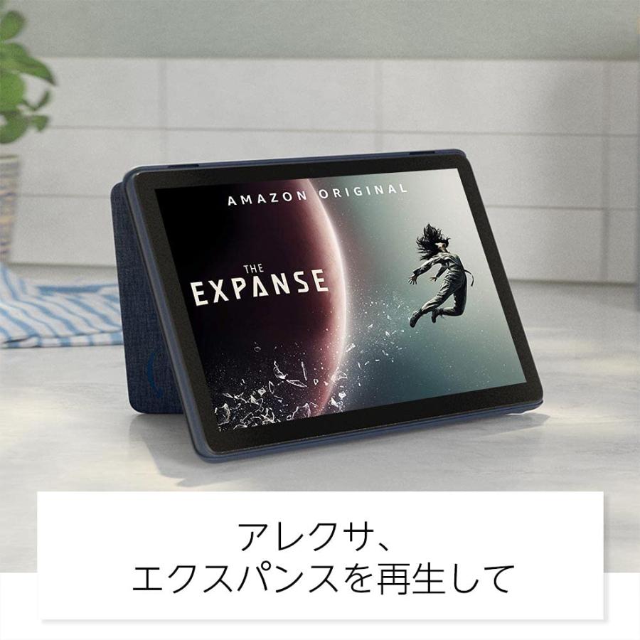 amazon（アマゾン） Fire HD 10 タブレット 10.1インチHDディスプレイ