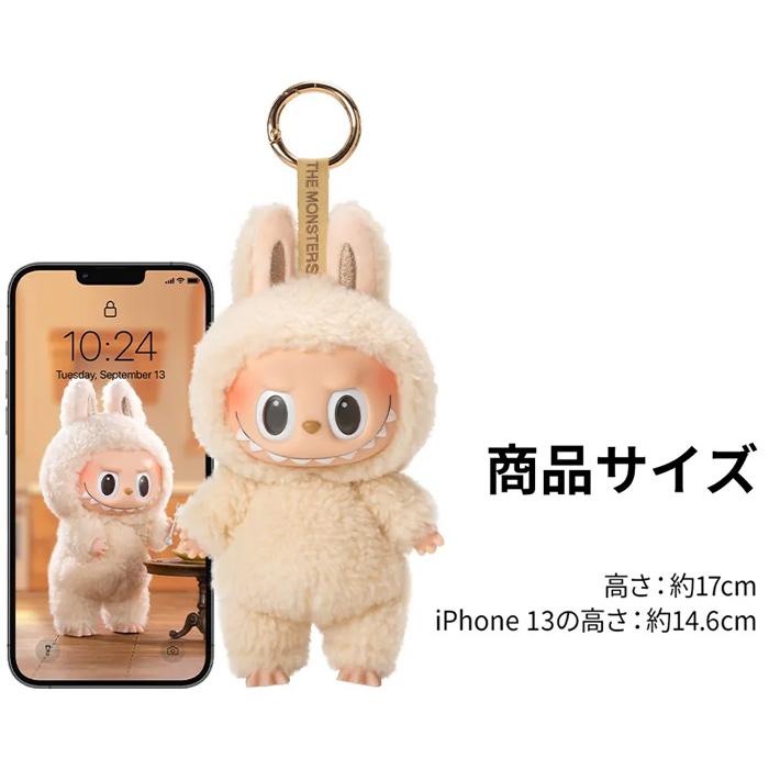 正規品】ラブブ マカロン Labubu ぬいぐるみ アソート 単品
