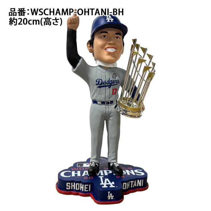 予約販売 大谷翔平 8インチ ボブルヘッド 2024 ロサンゼルス