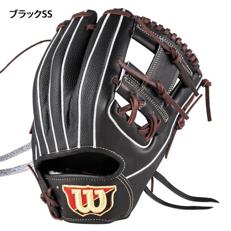 Wilson（ウイルソン） 2026モデル ウィルソン 硬式 グローブ グラブ 内