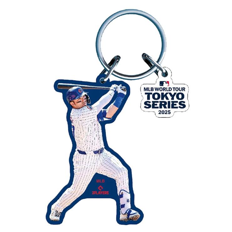 鈴木誠也 MLB Tokyo Series 2025 アクリルキーホルダー アクキー 東京