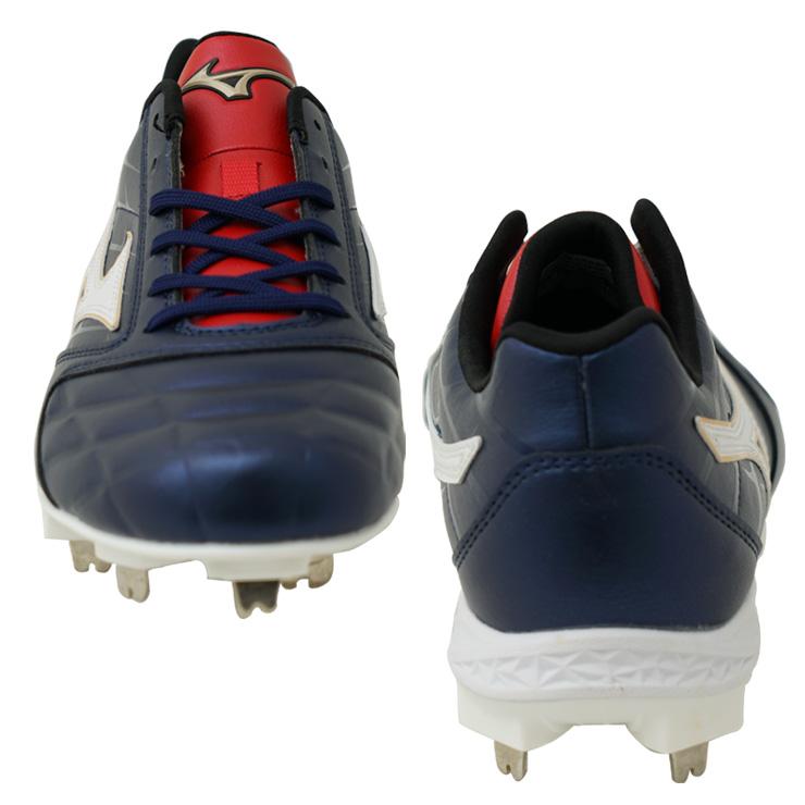 MIZUNO（ミズノ） 球速が上がる 2026モデル グローバルエリート 限定