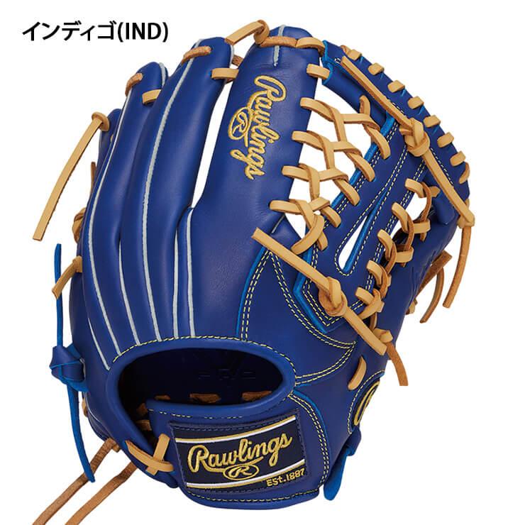 Rawlings（ローリングス） 少年軟式 グローブ グラブ オールラウンド用