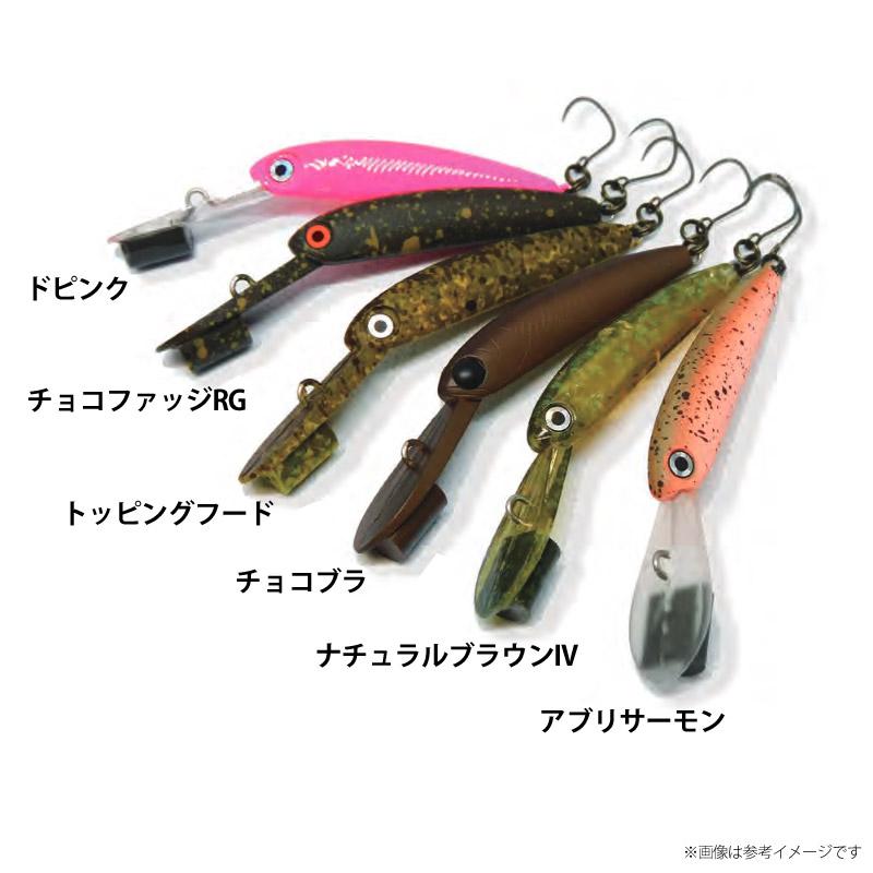 HMKL（ハンクル） HMKL ZAGGER ザッガー 38 B1 【メール便配送可