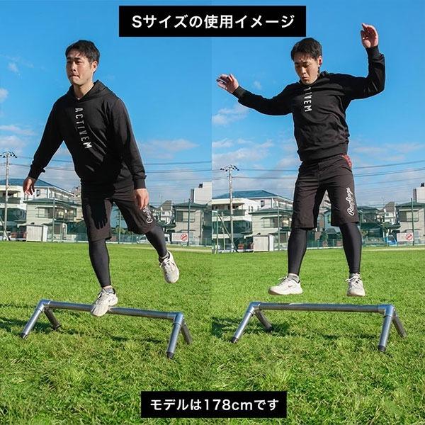 レビューで6ヶ月保証 野球 練習 パルクールバー トレーニング ハードル