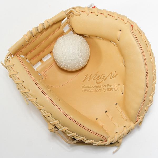 ザナックス 交換無料 野球 キャッチャーミット 少年軟式 子供 ジュニア