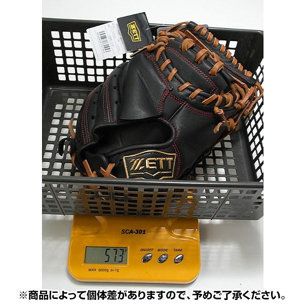 グランドヒーロー 交換無料 野球 キャッチャーミット 少年軟式