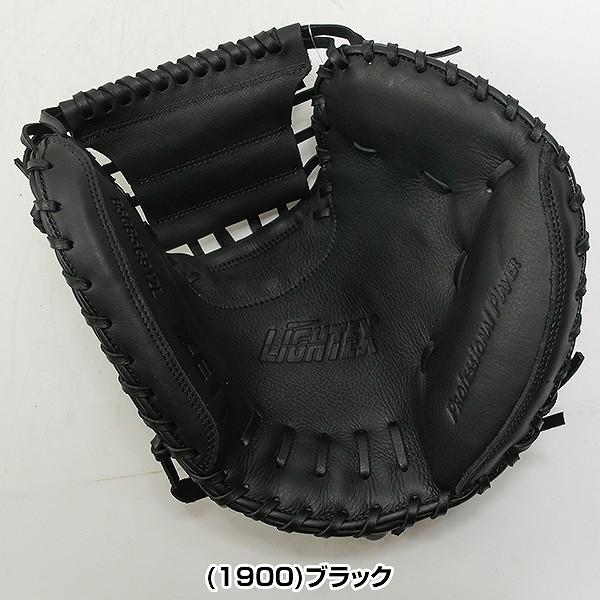 ゼット（ZETT） 交換無料 野球 キャッチャーミット 軟式 ソフト 兼用