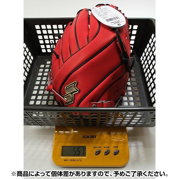 proedge SSKお手入れセット贈呈 交換無料 野球 グローブ 軟式 大人 右