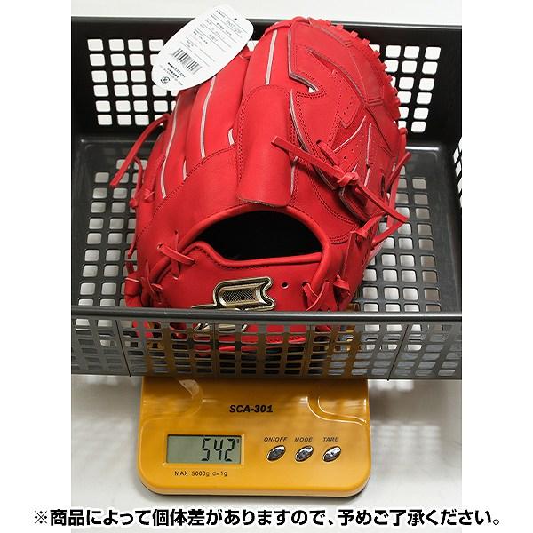 proedge 交換無料 野球 グローブ 軟式 大人 右投げ SSK プロエッジ