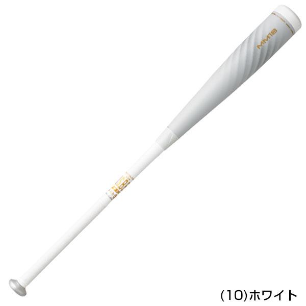 エスエスケイ（SSK） 交換往復送料無料 バット 野球 軟式 FRP 一般
