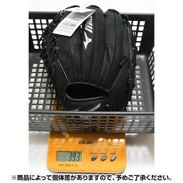 MIZUNO（ミズノ） 交換無料 グローブ 学校体育ソフトボール用グラブ