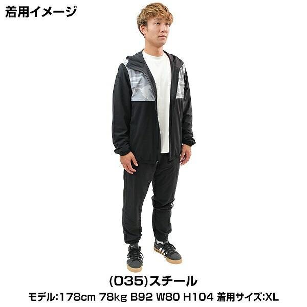 UNDER ARMOUR（アンダーアーマー） 野球 ウィンドブレーカー 上下
