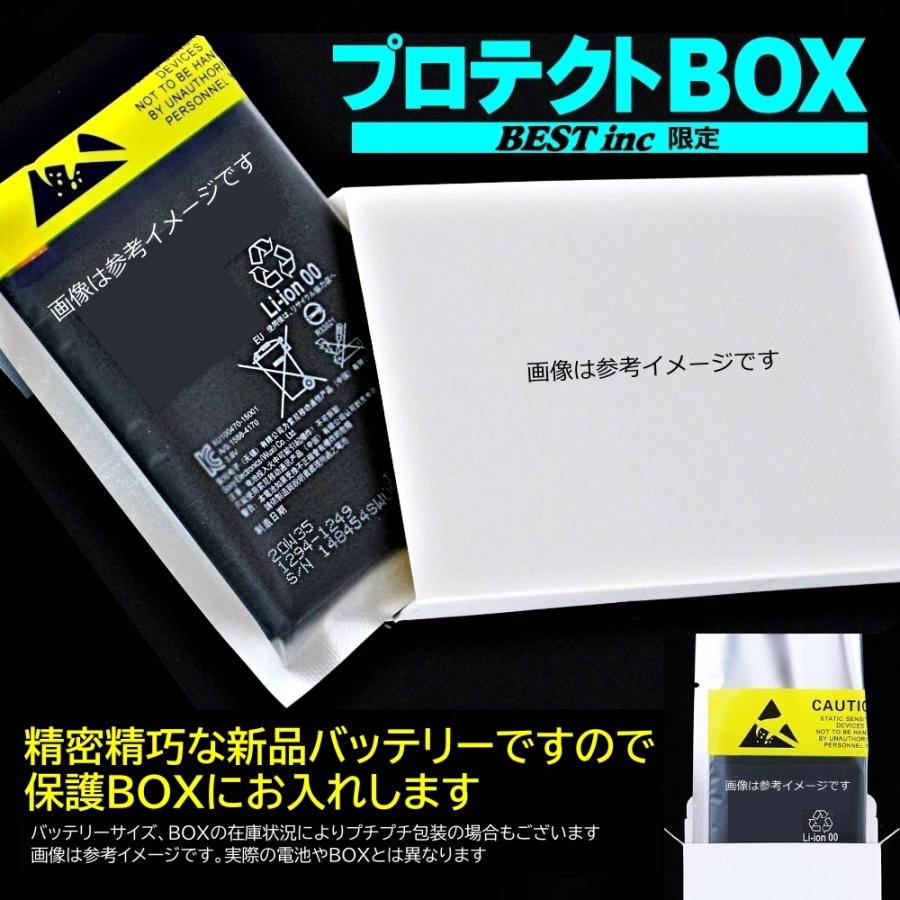 水月雨 互換品＜ 新品 ＞MOONDROP MIAD01 MD-PH-001 / 水月雨