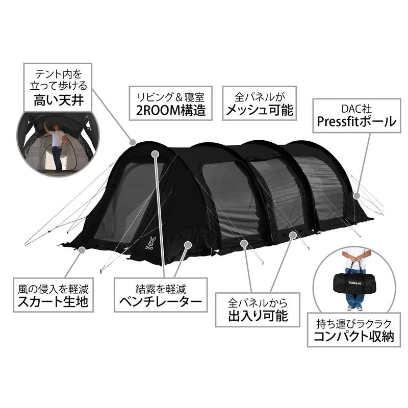 DOD（ディオーオーディー） アウトレット ディーオーディー アウトドア