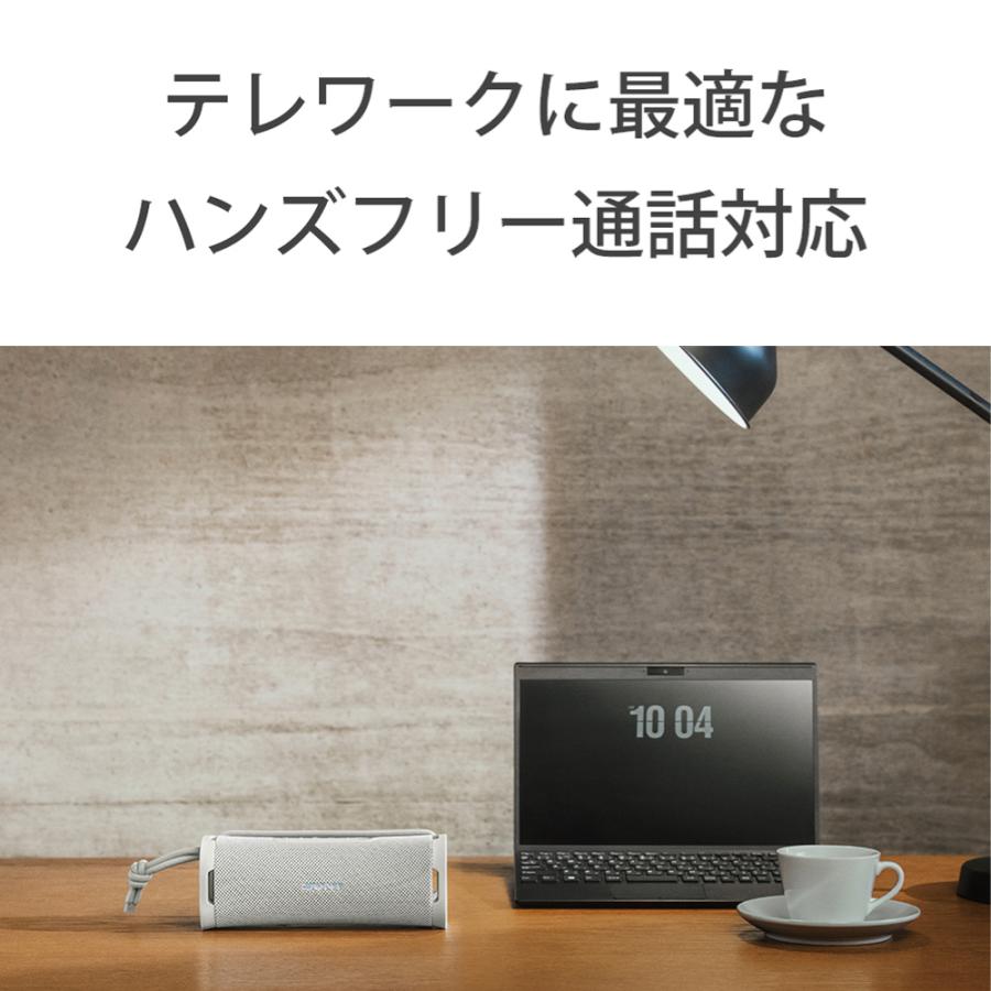 SONY（ソニー） スピーカー SONY Bluetooth ワイヤレス ポータブル ULT