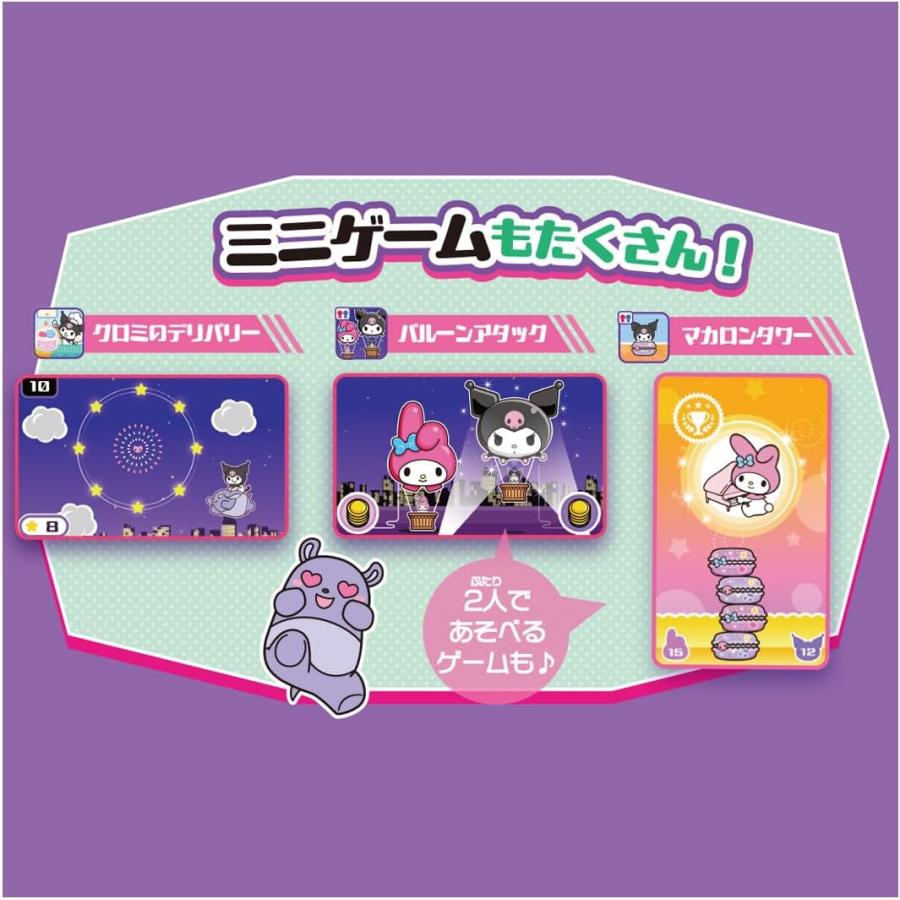 タカラトミー（TAKARA TOMY） クロミ スマホ ワイド : べんりなくらし