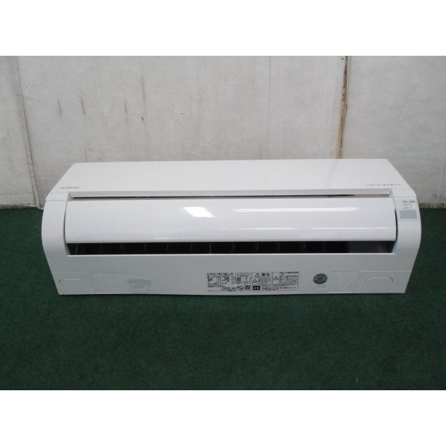 白くまくん 当社1ヶ月保証/'22年 6~9畳 日立 エアコン 2.2kw RAS